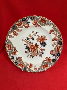 1907 W T Copeland & Sons (late Spode) dinner plate #1 Imari pattern #2/2017 - Picture 1 of 3