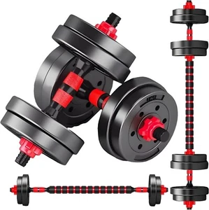 Adjustable Dumbbell Home Gym Exercise Equipment Weight Lifting Fitness - Picture 1 of 7