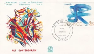 FRANCE 1977 FDC EXCOFFON YT 1951 - Picture 1 of 1