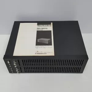 ”AS IS” Technics Stereo Graphic Equalizer Audio SH-8075 AC100V - Picture 1 of 6