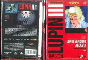 LE IMPERDIBILI AVVENTURE DI LUPIN III 3rd S02 09 LUPIN VENDUTO ALL'ASTA 14 DVD N - Imagen 1 de 1