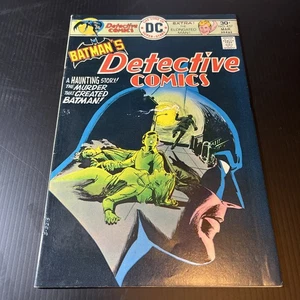 DETECTIVE COMICS #457 Denny O'Neil DC Bronze Age Batman 1ST LESLIE THOMPKINS - Picture 1 of 11
