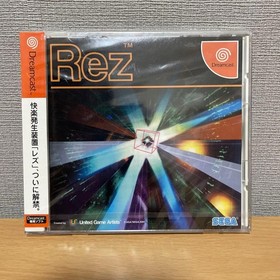 Rez Dreamcast Software Japan YA
