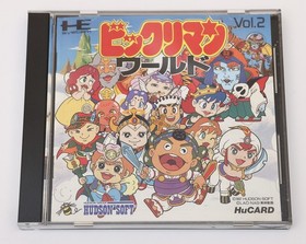 Bikkuriman World - NEC PC Engine PCE HuCard PCE JP Japan