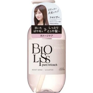 Champú Kose Bioliss Pure Retouch Moist Shine 340 ml recarga #mde - Imagen 1 de 1