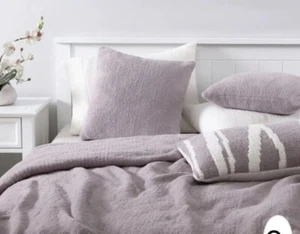 Sunday Citizen Snug Duvet Cover Queen Size Purple Haze Color New! - Picture 1 of 3