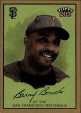 A1585- 2003 Topps 205 Baseball #S 1-256 + Rookies - Du Pick- 10 + Free US