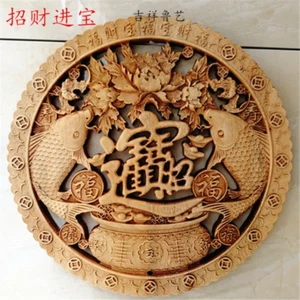 CHINESE HAND CARVED “招财进宝” STATUE CAMPHOR WOOD ROUND PLATE WALL SCULPTURE - Picture 1 of 1