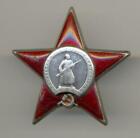 Soviet Russian USSR Order of Red Star WWII Issue s/n 804347