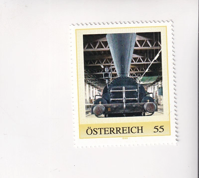 AUSTRIA stamp PM Technisches Museum STEINBRÜCK Southern Railway locomotive PF - Image 1 of 1