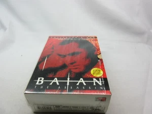 Baian der Mörder - Sammlung: Bände 1-4 (DVD, 2007, 4-Disc Set, Untertitel) - Bild 1 von 2