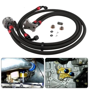 Oil Filter Sandwich Adapter+ Fuel Hoses for Nissian Silvia S13 S14 S15 SR20DET - Picture 1 of 9