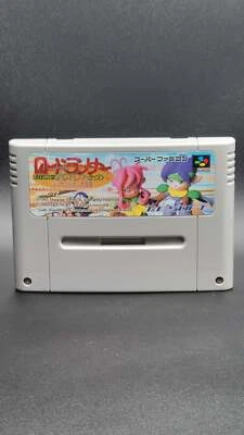 Lode Runner Twin Nintendo Super Famicom - Image 1 of 3