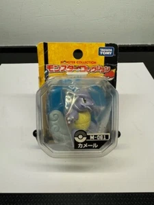 Wartortle Pokemon Monster Tomy Collection Figure Toy Japan. USA Seller Brand New - Picture 1 of 6