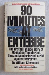 90 Minutes at Entebbe by William Stevenson (1976) Paperback - Picture 1 of 2