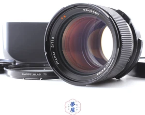 CLA'd [Opt TOP MINT] Hasselblad Zeiss Planar T* FE 110mm F/2 Lens w/ Hood Japan - Picture 1 of 13