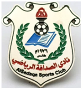 Pin de fútbol insignia Palestina - Club Al Sadaqa - Imagen 1 de 1