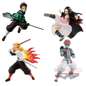 Banpresto Demon Slayer Kimetsu no Yaiba VIBRATION STARS Special figure set NEW - Picture 1 of 2