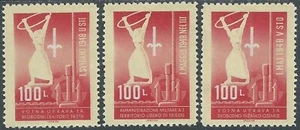 1948 TRIESTE B PRIMO MAGGIO MH * - RB27-5 - Picture 1 of 1