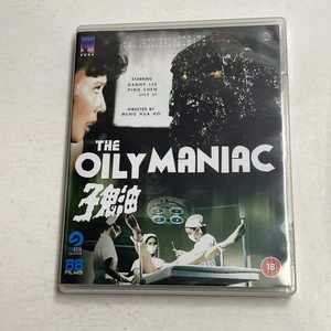 The Oily Maniac (Blu-ray, 1976) Shaw Brothers - Chinese w/ English Subtitles - Imagen 1 de 3