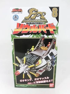 Bandai Power Rangers Wild Force Gaoranger DX Gao Soul Bird Figure Megazord NEW - Picture 1 of 9