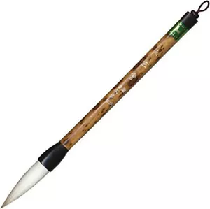 Shodo Fude Giapponese Calligrafia Pennello Genkai Large Jofuku Taisaku Rissei - Foto 1 di 2