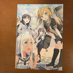 AT ILLUSTRATIONS Kancolle vol.2 Aimless room Art Book Illustration - Picture 1 of 24