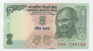 India 5 Rupees ND 2011 Pick 86A.c UNC Uncirculated Banknote Serie 05A Letter R - Picture 1 of 2