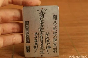 Old Chinese tibet silver handcarved guan gong dragon pendant - Picture 1 of 9