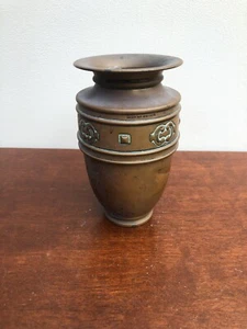 Vintage Copper Urn Vase  - Picture 1 of 12