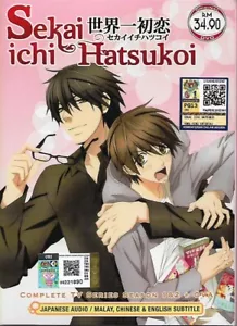 Sekai Ichi Hatsukoi World's Greatest First Love S.1-2 + OVA Japanese Anime DVD - Picture 1 of 8