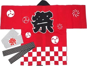 Abrigo Matsuri Happi 3 piezas. Conjunto-Chaqueta Kimono Festival Japonés NIÑOS 2-13 Años Roja - Imagen 1 de 5