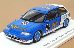 Spark 1/43 Scale SA130 - Honda Civic EF3 #26 Macau Guia Race 1989 - Blue/White - Picture 1 of 5