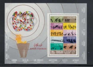 KHOR FAKKAN Mexiko-Stadt Olympische Spiele postfrisch Block - Bild 1 von 1