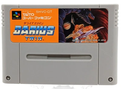 Super Famicom DARIUS TWIN Cartridge Only Nintendo Japan TAITO SHVC-DT - Image 1 of 4