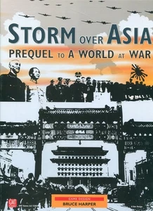 Storm over Asia - Picture 1 of 2