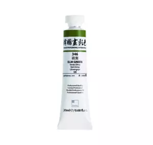 Vernice acquerello coreana Shinhan Professional 50 colori 20 ml 50 colori - Foto 1 di 52