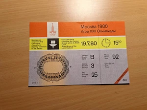 1980 Ticket Olympics Opening Ceremony Moscow Russia Full Ticket - Picture 1 of 2