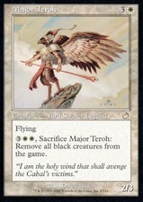 Major teroh | EX | Torment | Magic MTG