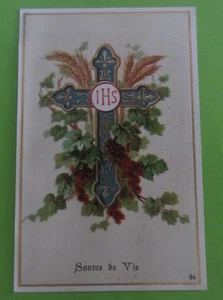 canivet santino holy card  immaginetta sacra - Gesù Cristo   - Picture 1 of 1