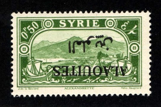 Alaouites, 27a* H Inverted OP Error. French - Image 1 of 1