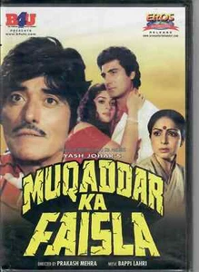 Muqaddar Ka Faisla - Raaj Kumar, Rakhee (DVD, 2000) Eros Brand New and Sealed  - Picture 1 of 2