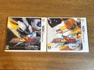 Medabots Medarot Dual Kuwagata & Kabuto (Nintendo 3DS) JAPAN - Picture 1 of 3
