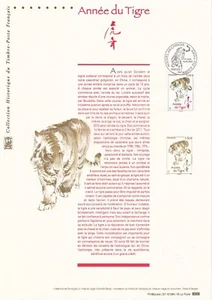 Document Philatélique 1er Jour : 94 2010 - Année du Tigre - Picture 1 of 1