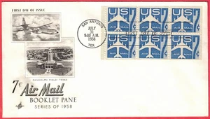 C51a, C79a-2 ArtCraft FDCs- complete booklet panes -selling for AFDCS chap 56 - Picture 1 of 2