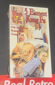 RINGS OF THE WU TANG - 5 Element Kung Fu VHS rare SEALED Polly Shang Kwan - Imagen 1 de 2