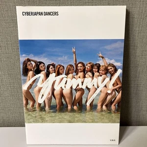 Yummy Cyberjapan Dancers - Picture 1 of 11