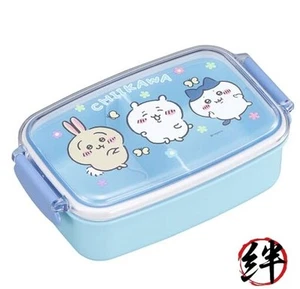 Chiikawa Lunch Box with Dividers 500ml Japan PL-1R Blue - Picture 1 of 5