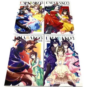 Umabako 3 Uma Musume Pretty Derby Season3 Blu-ray Disc Sneaker BOX Komplettset - Bild 1 von 17