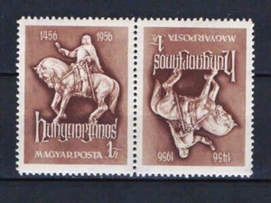 Hungary 1956. Hunyadi TETE-BECHE pair perorration MNH (**) Mi.: 1470 - Picture 1 of 1